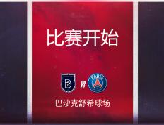 LDSPORTS-关于德罗巴新星败北表现惊艳，瑞士队未来可期！的信息