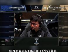 乐动体育- uzi复出后首秀失利 