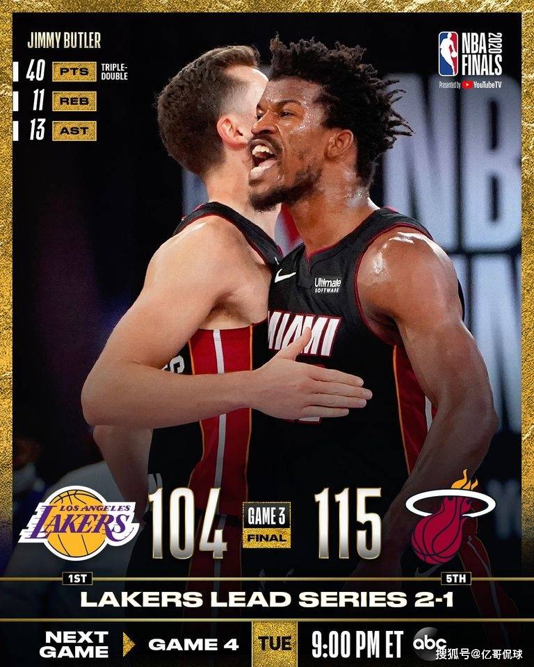 LDSPORTS-包含巴特勒赛事官方发布比分优势明显新规,湖人争议不断!的词条